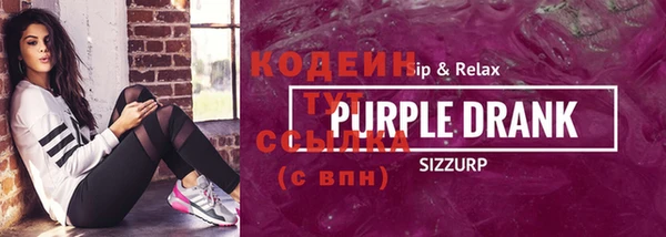 a pvp Аркадак