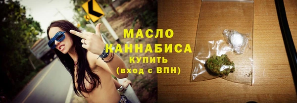 кокаин перу Арсеньев