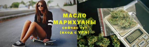 кокаин перу Арсеньев