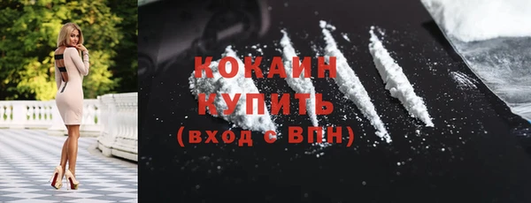 a pvp Аркадак