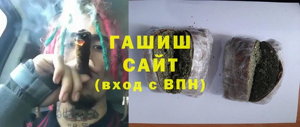 a pvp Аркадак