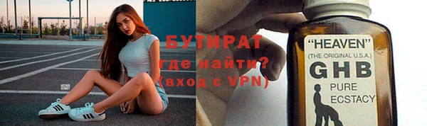 кокаин перу Арсеньев