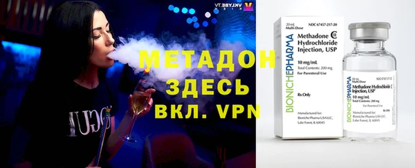 a pvp Аркадак