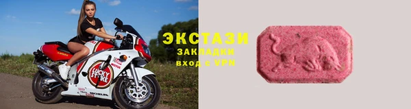 кокаин перу Арсеньев