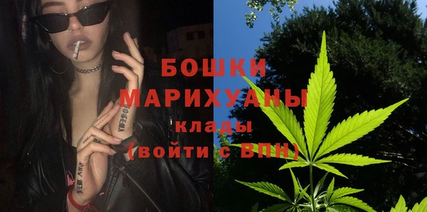 a pvp Аркадак
