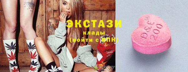 кокаин перу Арсеньев