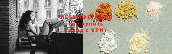 a pvp Аркадак
