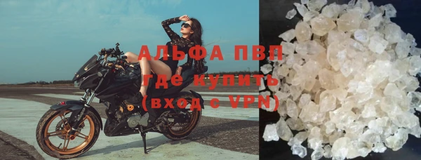 кокаин перу Арсеньев